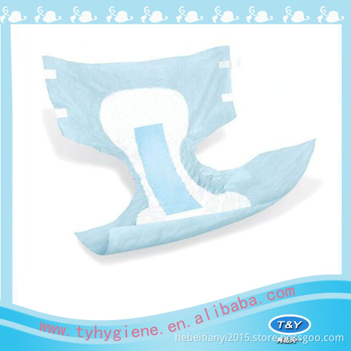 ultrathin adult diaper